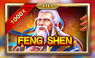 Feng shen