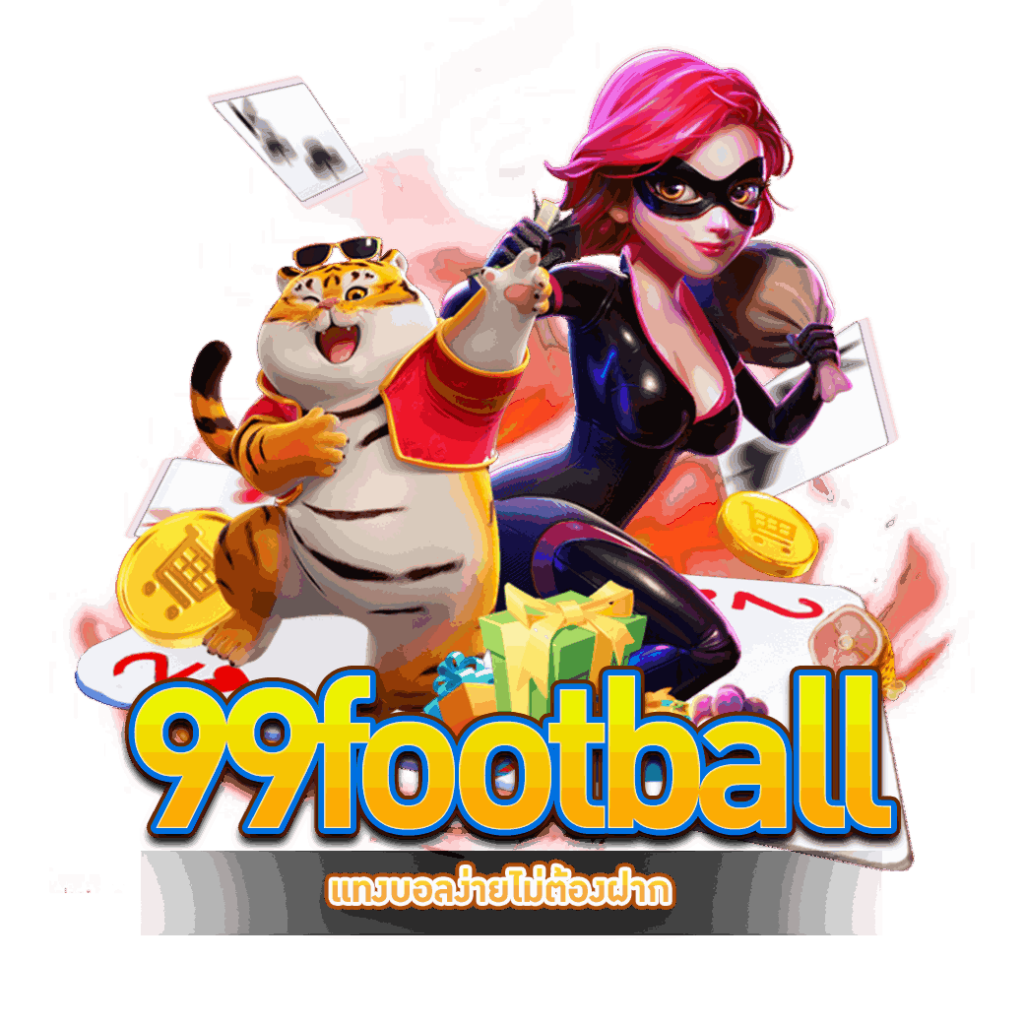 99football