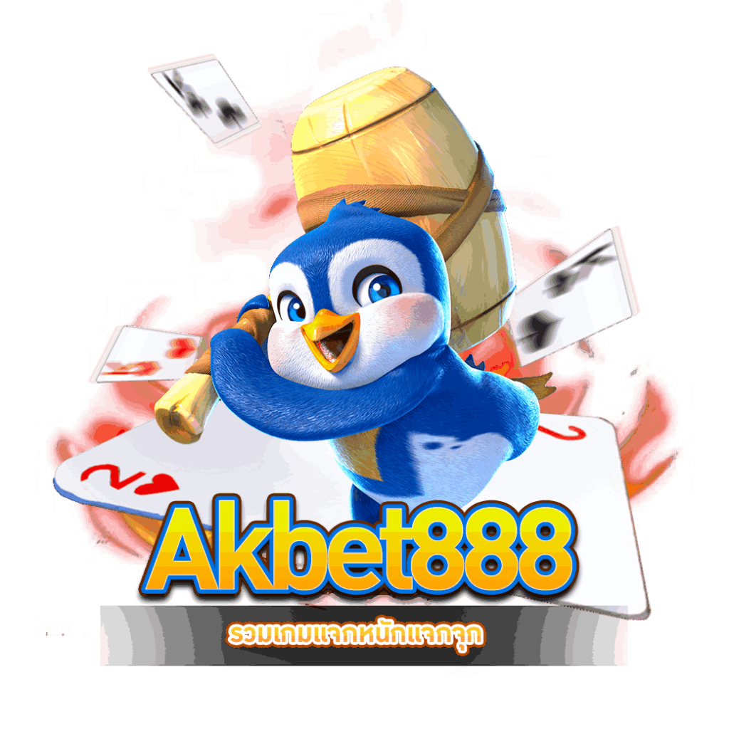AKBET888