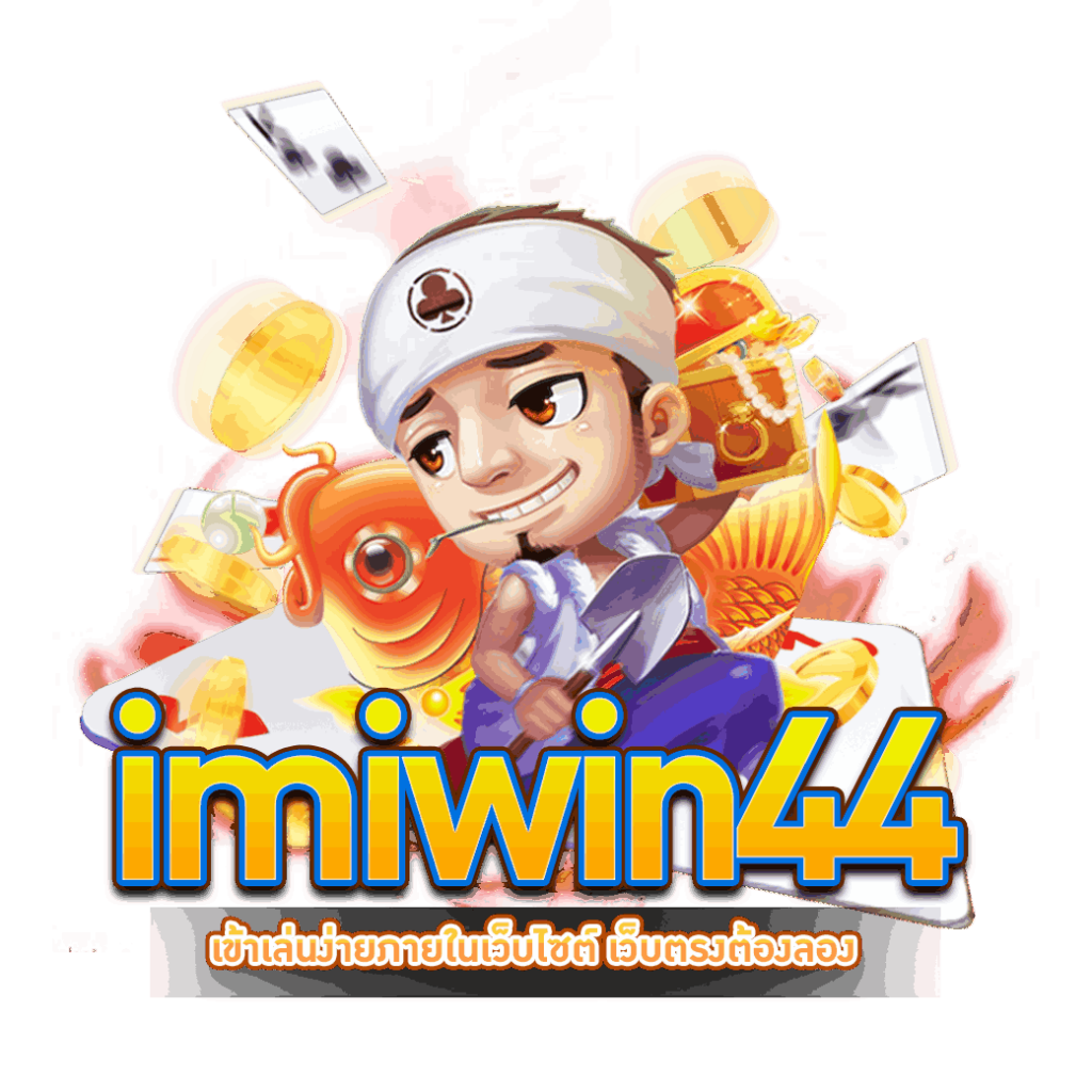 imiwin44